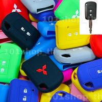 ราคา ซิลิโคนหุ้มกุญแจ MITSUBISHI ATTRAGE MIRAGE ปลอกหุ้มกุญแจรถ มิตซู มิราจ แอทราจ (11038806462)