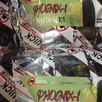 ราคา Quick ยางรถมอเตอร์ไซด์รุ่น GR390 100/80-17 52P TL/TT (2315060980)
