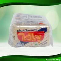 ราคา เส้นหมี่อบแห้ง ไวไว 180ก.x5 Dried Rice Vermicelli WaiWai (26320726836)