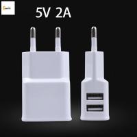 ราคา เครื่องชาร์จ USB พอร์ตคู่ - การชาร์จอย่างรวดเร็วสีขาว (53604467829)