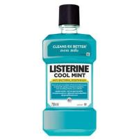 ราคา LISTERINE COOL MINT สีฟ้า 250ML น้ำยาบ้วนปาก จัดการแบคทีเรีย 99.9% (7254764839)