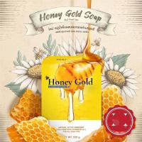 ราคา สบู่น้ำผึ้งผสมทองคำ Honey Gold Soap (26168009054)