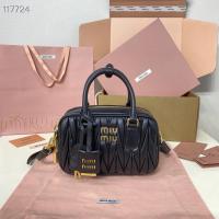 ราคา 5BB123: MiuMiu สินค้าใหม่ที่สวยงามเกินไปกระเป๋าถือโบว์ลิ่งโดยใช้นําเข้า Lambskin Classic Brand โลโก้ Matelasse Texture เย็บปักถักร้อย, Retro Matte ฮาร์ดแวร์, ขนาด: 19X13X6CM (42927883676)