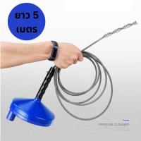 ราคา งูเหล็กทะลวงท่อ งูทะลวงท่อตัน ทะลวงท่อตัน สปริงทะลวงท่อตัน ที่ทะลวงท่อตัน ทะลวงท่อตัน Spring Pipe Pipe Dredging Tools (23417746420)