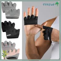 ราคา QINJUE ถุงมือสี่นิ้ว,ถุงมือป้องกันการเรียกน้ําหนักเบาบาง,คุณภาพสูงระบายอากาศลื่นกีฬาฟิตเนสถุงมือหญิงชาย (41924397475)