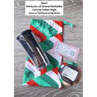 ราคา New!! แก้วStarbucks แท้ 16ออนซ์ สวยมาก (53204862876)