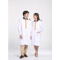 ราคา Bella Vita Shirt Green Necktie Yellow (29668968969)