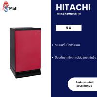ราคา ตู้เย็น HITACHI 1 ประตู รุ่น HR1S5142MN 5 คิว i deforst กดละลายน้ำแข็งกึ่งอัตโนมัติ (44301196464)