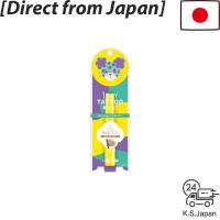 ราคา K-Palette Nuance Brow Mascara 02 Foggy Pink Brown 5g[Direct from Japan] (57952399040)