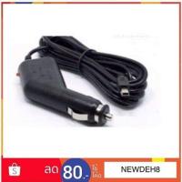 ราคา สายชาร์ทจุดบุหรี่ ยาว 3 เมตร (2311484039)