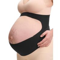 ราคา Momcozy Pregnancy Belly Band, CozySupport Ergonest Maternity Belly Band, Invisible Pregnancy Belt for Back, Abdomen, Waist (47953912117)