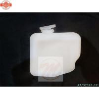 ราคา กระป๋องพักน้ำ Toyota Corona AT,ST190-191 / หม้อพักน้ำ ถังพักน้ำ Corona โคโรน่า ST190/191/EXSIOR PT ll (43272071098)