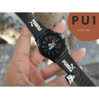 ราคา นาฬิกาข้อมือแฟชั่น PUMA พร้อมจัดส่งจ้า (22413687360)