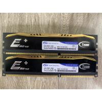 ราคา TEAM แรม RAM DDR3(1600) 4GB ELITE PLUS (6643963082)
