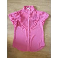 ราคา เสื้อเชิ้ตชีฟอง สีชมพูบานเย็น (10489225725)