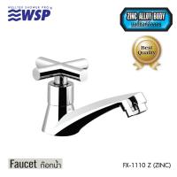 ราคา WSP ก๊อกน้ำบอดี้ซิงค์อัลลอย รุ่น FX-1110Z (6826627722)