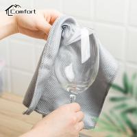 ราคา Comfort ผ้าขนหนูเช็ดทําความสะอาดแก้วไวน์แดง ถ้วยชา จาน ดูดซับน้ําได้ดี ผ้าเช็ดอเนกประสงค์(60x50ซม ) (25313457410)