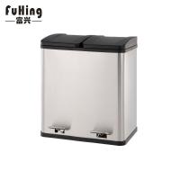 ราคา ลิตร60ในร่มเท้า-ดําเนินการบ้านการคุ้มครองสิ่งแวดล้อม/ถังขยะสองสแตนเลสพลาสติกปกการเรียงลําดับการจัดเก็บ40สํานักงาน เอ่อ5จ (49102782950)