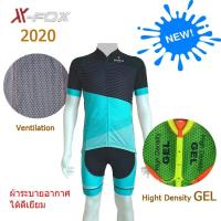 ราคา ชุดสั้นปั่นจักรยานลาย BIANCHI (1132081816)