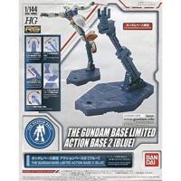 ราคา THE GUNDAM BASE LIMITED ACTION BASE 2[BLUE] (11915991231)