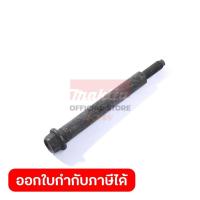 ราคา MAKITA มากีต้า MP5413502001 อะไหล่ RBL500#67 BOLT M6X13 NO.67 BOLT M6X13 FOR RBL500 Code 5413502001 (45901003217)