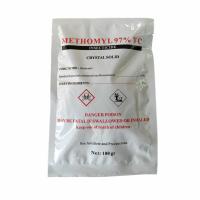 ราคา แลนเนท97% ยาเบื่อกำจัดสัตว์ เพลี้ย หนอน แมลง นก หนู สุนัข บรรจุ 100 กรัม (25125629453)