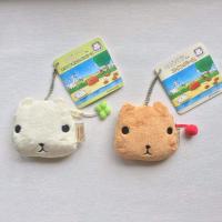 ราคา พร้อมส่ง พวงกุญแจ KAPIBARASAN (2261874581)