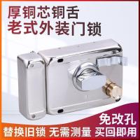 ราคา ใบมีดประตูด้านนอกล็อคประตูเหล็กสมัยเก่าในร่มกลางแจ้งป้องกันการโจรกรรมล็อคประตูห้องล็อคประตูการยืดตัวล็อคประตูประตูไม้โล (46851698225)