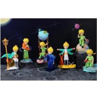 ราคา Model : Little Prince Series MediaLink เจ้าชายน้อย Le Petit Prince (29714609890)