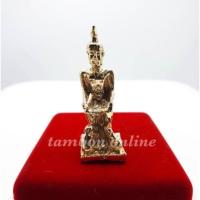 ราคา พระพุทธรูป พระประจำวันพุธ กลางคืน พระป่าเลไลยก์ ทองเหลือง กว้าง 2 ซ.ม สูง 5 ซ.ม (888996340)