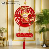 ราคา กําลังได้รับความนิยม จี้เทพเจ้าแห่งความมั่งคั่ง, กิงโกะ บิโลบา การตกแต่งเทศกาลฤดูใบไม้ผลิที่สนุกสนาน, ขายร้อนไฟฟ้าเทพเจ้าแห่งความมั่งคั่งมังกรเวียดนามตกแต่งปีวั (53554657165)