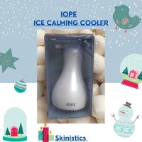 ราคา [พร้อมส่ง] ⚡ IOPE Ice Calming Cooler ❄️❄️ (12315054265)