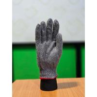 ราคา ถุงมือผ้า ถุงมือผ้าฝ้าย ขนาด 400 กรัม 50 โหล ถุงมือทอผ้าฝ้าย ถุงมือผ้าสีเทาขอบสีแดง เกรดส่งออก คุณภาพดี (28264084095)