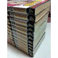 ราคา หนังสือการ์ตูนญี่ปุ่น ยุทธภูมิกระเพาะเหล็ก! Gourmet fighter เล่ม 1-24(จบ)มือสอง by Shigeru Tsuchiyama (burapat comics) (26472893645)