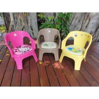 ราคา เก้าอี้เด็ก เก้าอี้นั่งปี๊บ Disney Sanrio (4140498779)