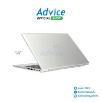 ราคา HP Notebook (โน๊ตบุ๊ค) Probook 440G10 (14.0) (930Q7PA#AKL) - A0158250 (24066672419)