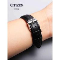 ราคา Citizen Citizen Original สายหนัง Light-Drive Series NH8350-08BB Unisex Butterfly Buckle xindianS (53453592370)