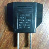 ราคา หัวปลั๊กไฟแปลงจากกลมเป็นแบน (1873103412)