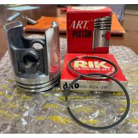 ราคา ลูกสูบขุด GTO(คาวาซากิ) #1.50 (19176514478)