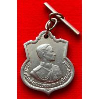 ราคา เหรียญเสมา 3 รอบ ปี2506 โค้ด สว มีตุ้งติ้ง(แท้100%) (5417219692)