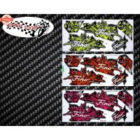 ราคา สติ๊กเกอร์ Fino รุ่น12 year2010 สติ๊กเกอร์ ฟีโน่ รุ่น12 year2010 (26441077114)