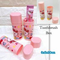 ราคา ที่ใส่แปรงสีฟันคิตตี้ (3020351120)