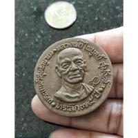 ราคา พระผงเกศา หลวงพ่อไพบูลย์วัดอนาลโย จ.พะเยา หลังฝังพลอยมงคลและผ้าห่มจีวร เมตตา บารมี ลาภผล พูนทวี ไพบูลย์ เจริญสุข ดีนักแล (21661291093)