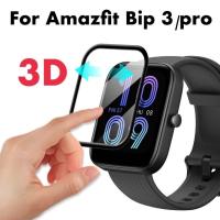 ราคา ฟิล์ม 3D ฟิล์ม tpu ฟิล์มใส amazfit bip3 Film amazfit bip 3 bip3 pro ฟิล์มกันรอย พร้อมส่ง (20231365990)