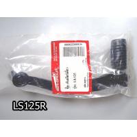 ราคา คันเกียร-เดิม HONDA LS125R (5500928606)