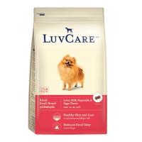 ราคา LuvCare Adult Small Breed Food เลิฟแคร์ อาหารสุนัขโตพันธ์เล็กแบบเม็ด รสตับ นม ผักและไข่ 500 กรัม (20594837685)