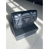 ราคา กระเป๋าแฟชั่น Pradaไซส์ Mini (22573693207)