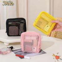 ราคา กระเป๋าใส่ลิปสติกสําหรับใส่จัดเก็บกุญแจกระเป๋าใส่เครื่องสําอางสีลูกกวาดความจุขนาดเล็กกระเป๋าใส่เหรียญซิปสี่เหลี่ยมตาข่ายใส (43127720255)