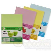 ราคา กระดาษ HI-TECH กระดาษการ์ดสี A4 กระดาษทำปก 180แกรม 50 แผ่น กระดาษทำปกประเมิน (1ห่อ) (12414207446)