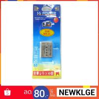 ราคา แบต canon NB-4L battery แบตกล้อง แบตเตอรี่ (1836613396)